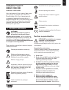 Original Instructions Manual - (page 137)