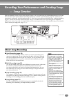 Owner's Manual - (page 83)
