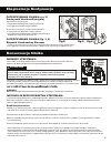 Operation Manual - (page 203)