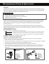 Operation Manual - (page 242)