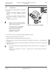 Operating manual - (page 173)