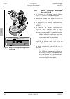 Operating Manual - (page 112)