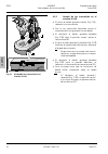 Operating Manual - (page 152)