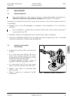 Operating Manual - (page 181)