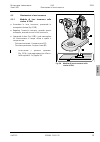 Operating Manual - (page 191)