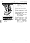 Operating Manual - (page 192)
