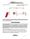 Owner's Manual And Assembly Instruction - (page 1)