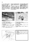 Operating, Maintenance And Service Handbook Manual - (page 27)