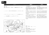 (Japanese) Owner's Manual - (page 43)