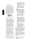 Install Manual - (page 16)