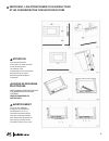 Installation And User Instruction Manual - (page 10)