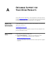 Command Reference Manual - (page 687)