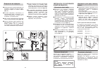 Installation - Use - Maintenance - (page 44)