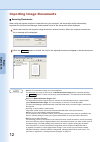 Software Manual - (page 12)