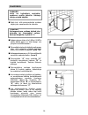 User Instructions - (page 58)
