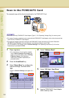 Scan/email Manual - (page 12)