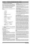 Installation & Servicing Instructions Manual - (page 24)