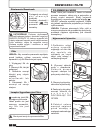 Instruction Book - (page 64)