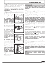 Instruction Book - (page 65)