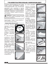Instruction Book - (page 78)