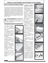 Instruction Book - (page 134)