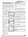 Instruction Book - (page 167)