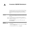 Reference Manual - (page 483)