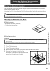 Operating manual - (page 151)