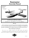Assembly Manual - (page 1)