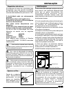 Instruction Book - (page 27)