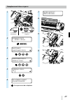 Quick Reference Manual - (page 70)