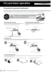 Basic Operation Manual - (page 26)