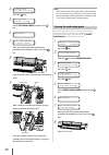 Quick Reference Manual - (page 31)