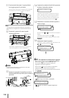 Quick Reference Manual - (page 105)