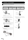 Quick Reference Manual - (page 247)