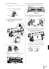 Quick Reference Manual - (page 248)