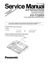 Service Manual And Technical Manual - (page 1)