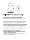 Instruction Manual And User Handbook - (page 181)