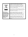 Instruction Manual And User Handbook - (page 185)