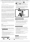 Operation And Safety Notes - (page 34)