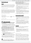 Operation And Safety Notes - (page 39)