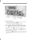 System Manual - (page 27)