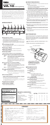 (Japanese) Owner's Manual - (page 4)
