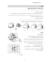 Installation And Operating Manual - (page 59)