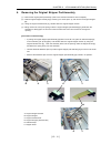 Technical Manual - (page 242)