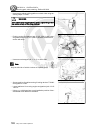 Workshop Manual - (page 204)