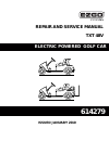 Repair And Service Manual - (page 1)