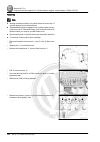 Workshop Manual - (page 102)