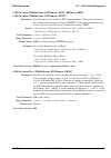 Programming Manual - (page 141)