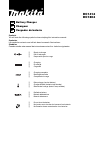 Manual - (page 1)